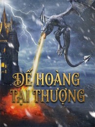 Đế Hoàng Tại Thượng