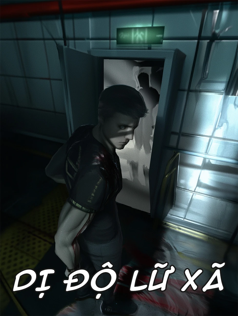 Dị Độ Lữ Xã