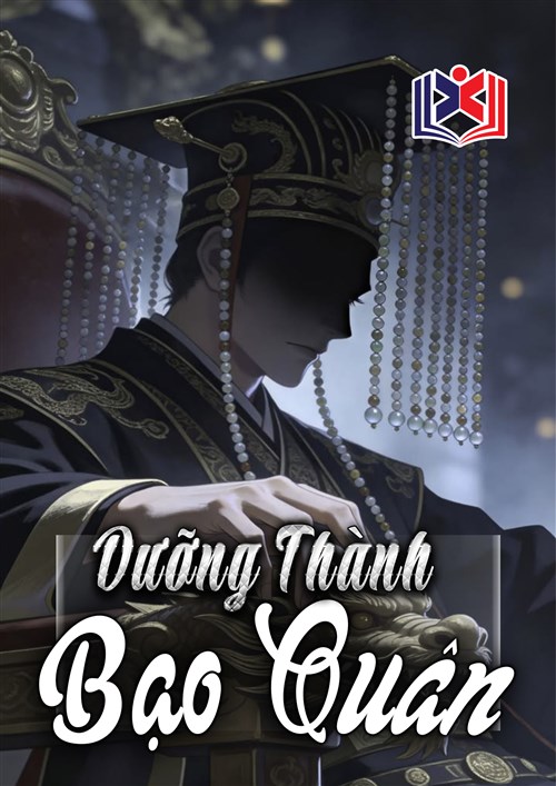 Dưỡng Thành Bạo Quân