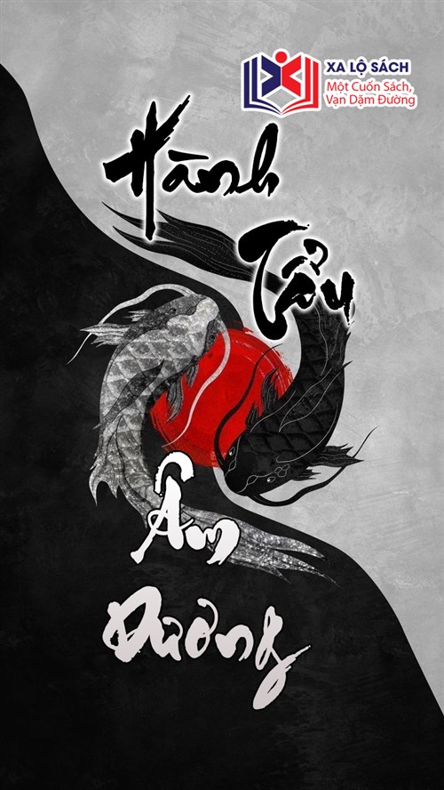 Hành Tẩu Âm Dương