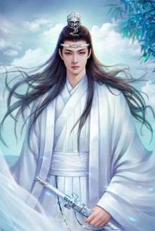 Huyền cầm