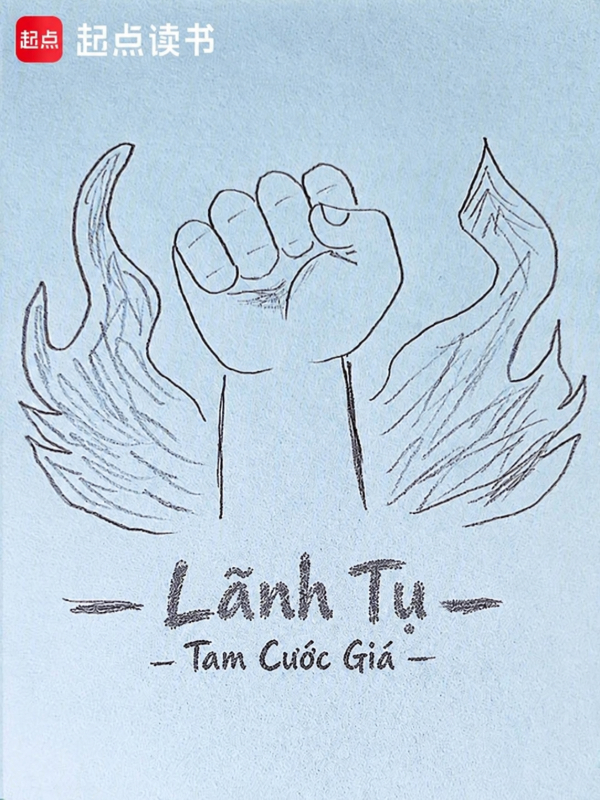 Lãnh Tụ