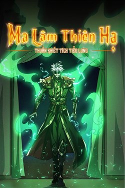 Ma Lâm Thiên Hạ (Dịch)