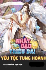 Nhất Đạo Triều Bái