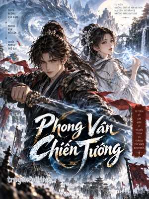 Phong Vân Chiến Tướng