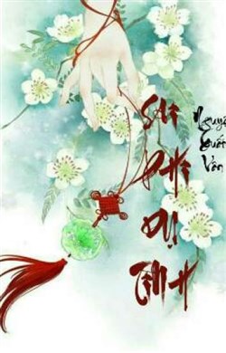 Sai Phi Dụ Tình