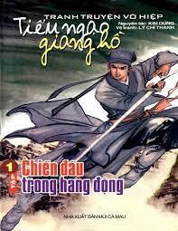 Tiếu Ngạo Giang Hồ Chi Phi Thường Chuyện Xưa