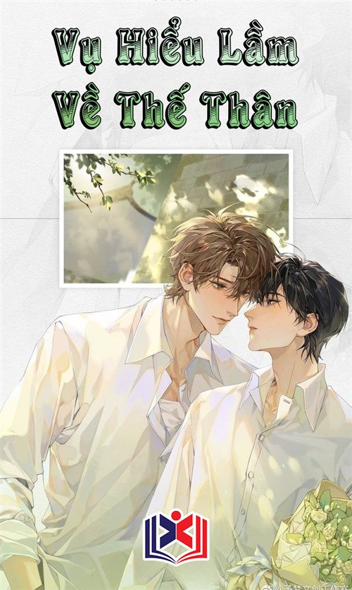 Vụ Hiểu Lầm Về Thế Thân