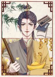 Xuyên Thành Pháo Hôi Cha [ Xuyên Nhanh ]
